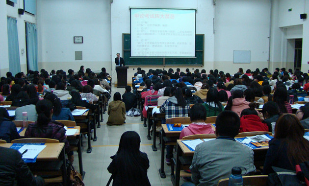 郑州大学自考报名官网